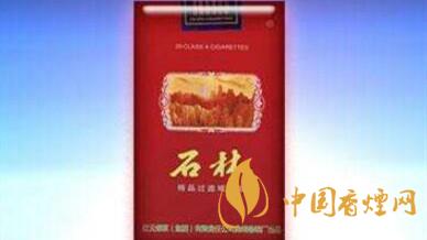 石林軟精品一包多少錢？石林軟精品價(jià)格貴嗎？