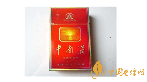 經(jīng)典重溫！中南海煙價(jià)格瀏覽大全