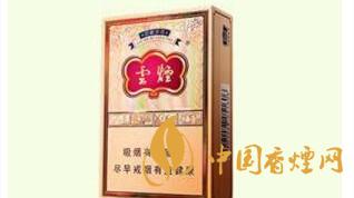 4款云煙印象煙莊，你都抽過幾款？