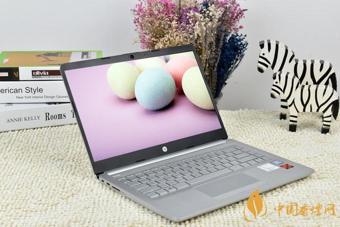 惠普星14青春版配置參數(shù)-惠普(HP)星14青春版性價(jià)比高嗎？