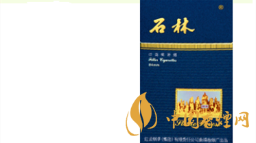 一包石林全硬深藍(lán)多少錢？石林全硬深藍(lán)價(jià)格瀏覽