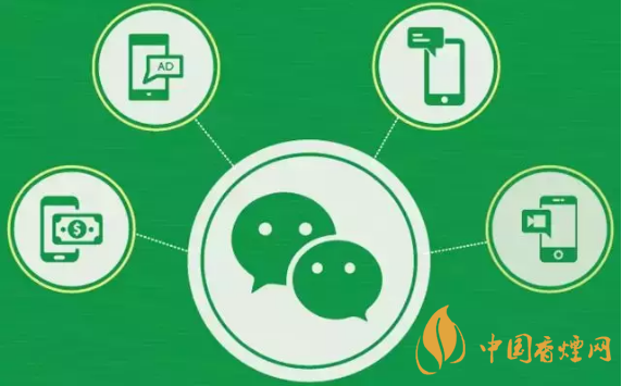 微信上線搜一搜功能-微信對話框上線搜一搜功能怎么用？