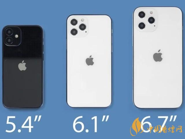 蘋果秋季發(fā)布會(huì)9月16日舉辦 2020iPhone 12即將來臨！