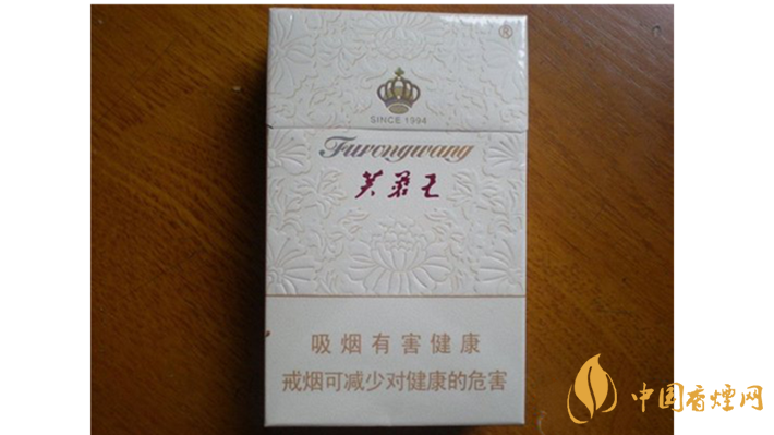 芙蓉王多少錢一包？不同系列芙蓉王價格表