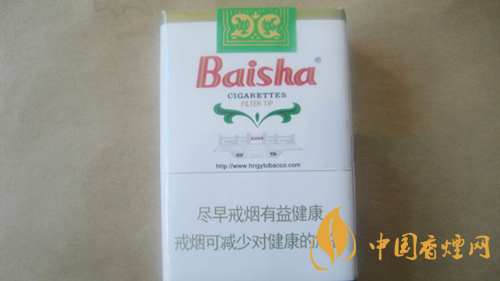 白沙軟價(jià)格表和圖片 白沙軟多少錢(qián)？