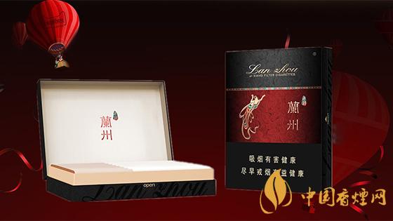 黑蘭州香煙價(jià)格表圖 2020蘭州香煙黑中支多少錢(qián)？