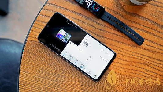 華為暢享20pro和暢享z的區(qū)別-哪款手機更好？