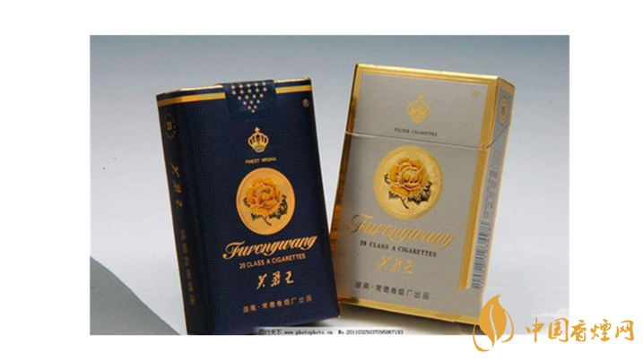 芙蓉王多少錢一包？不同系列芙蓉王價格表