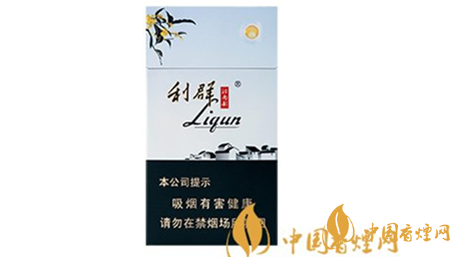 利群江南韻好抽嗎？利群江南韻口感包裝鑒賞