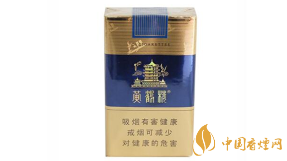 黃鶴樓軟藍(lán)多少錢？2020最新黃鶴樓軟藍(lán)價(jià)格參數(shù)