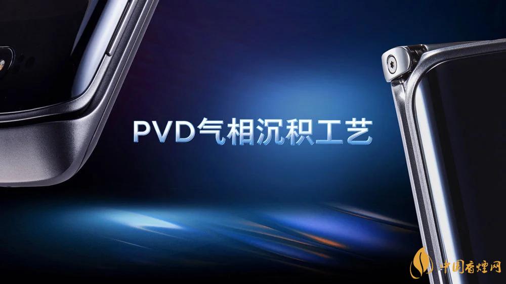 摩托羅拉RAZR20205g中國(guó)售價(jià)是多少？售價(jià)12499起！