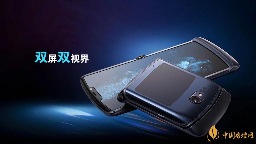 摩托羅拉RAZR20205g中國(guó)售價(jià)是多少？售價(jià)12499起！