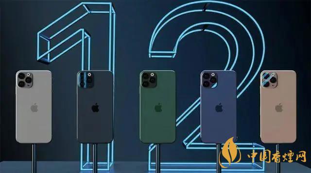 新款iphone價格大概是多少？新款iphone價格預(yù)測2020