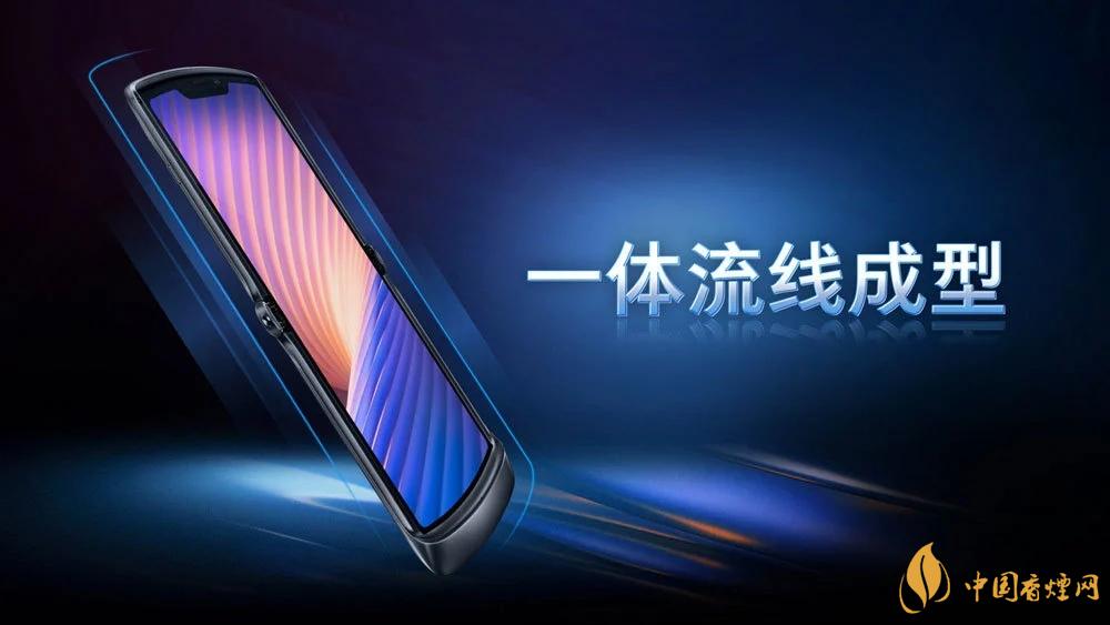 摩托羅拉RAZR20205g中國(guó)售價(jià)是多少？售價(jià)12499起！