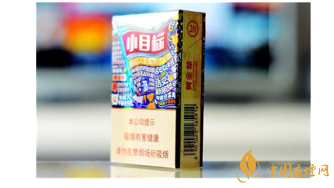 中華5支硬好抽嗎？15元內(nèi)口感好香煙推薦