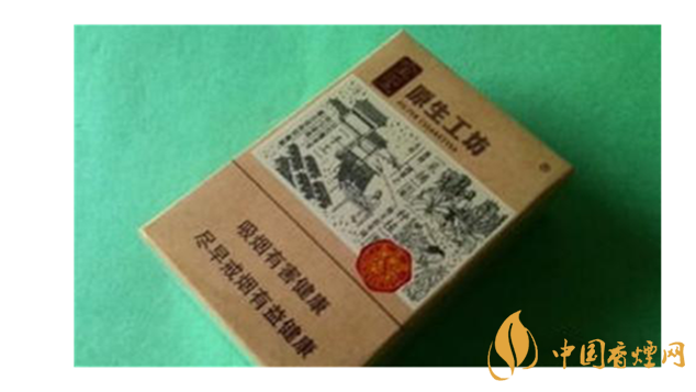 中華全開式怎么樣？2020年4款最好抽全開式香煙推薦