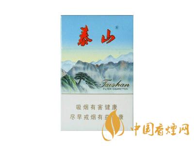 2020泰山新品多少錢一盒？2020泰山新品價(jià)格表和圖片