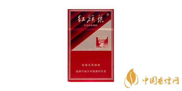 紅旗渠香煙價(jià)格表2025 紅旗渠香煙多少錢(qián)一包