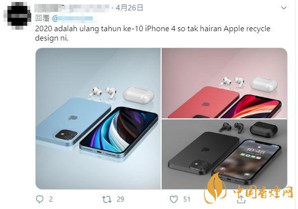 蘋果12顏色有幾種？蘋果12顏色及圖片