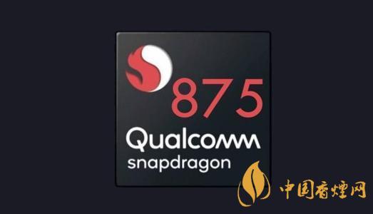 驍龍875架構是不是a78 驍龍875采用什么架構?