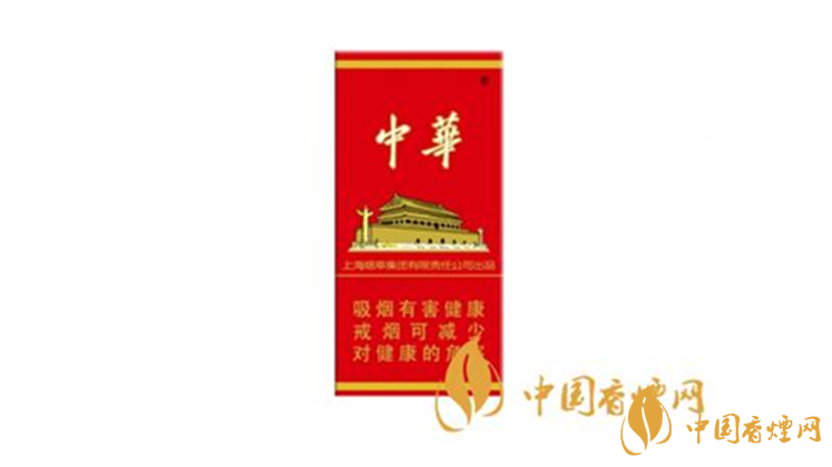 中華5000多少錢？2020最新中華5000各地價格表