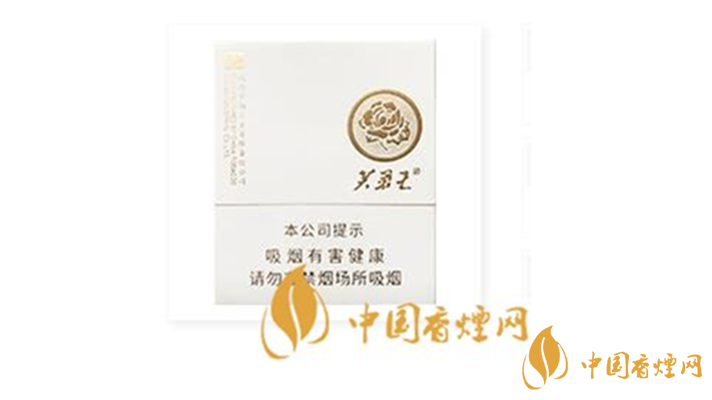 芙蓉王匠心手作一包多少錢？芙蓉王匠心手作2020最新價格