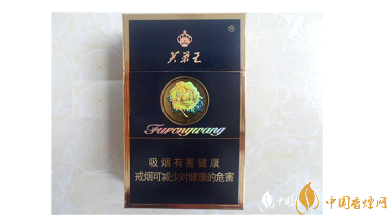 芙蓉王硬藍(lán)爆珠好抽嗎 芙蓉王硬藍(lán)口感測評