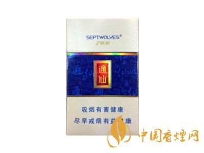 七匹狼通仙香煙有幾種？2020七匹狼通仙香煙價格