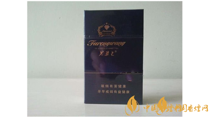 芙蓉王鉆石多少錢一包？芙蓉王鉆石2020年價(jià)格及圖片