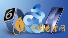 AppleWatchSeries6價(jià)格多少？AppleWatchSeries6最新報(bào)價(jià)