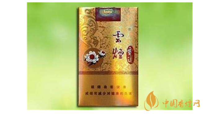 云煙軟金雪蓮多少錢？云煙軟金雪蓮價(jià)格一覽