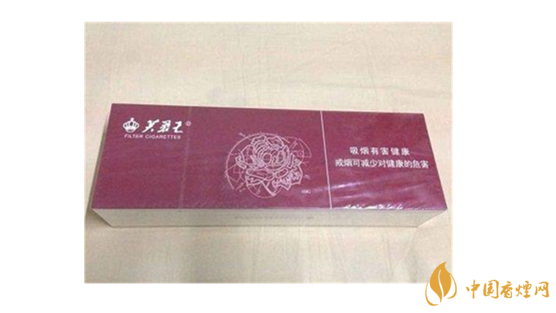 芙蓉王硬藍(lán)新版怎樣？芙蓉王5款口感好香煙推薦