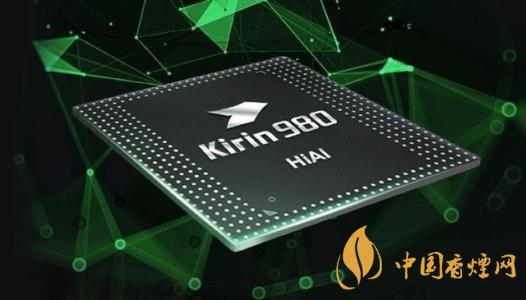 麒麟980相當(dāng)于驍龍多少？麒麟980處理器測評