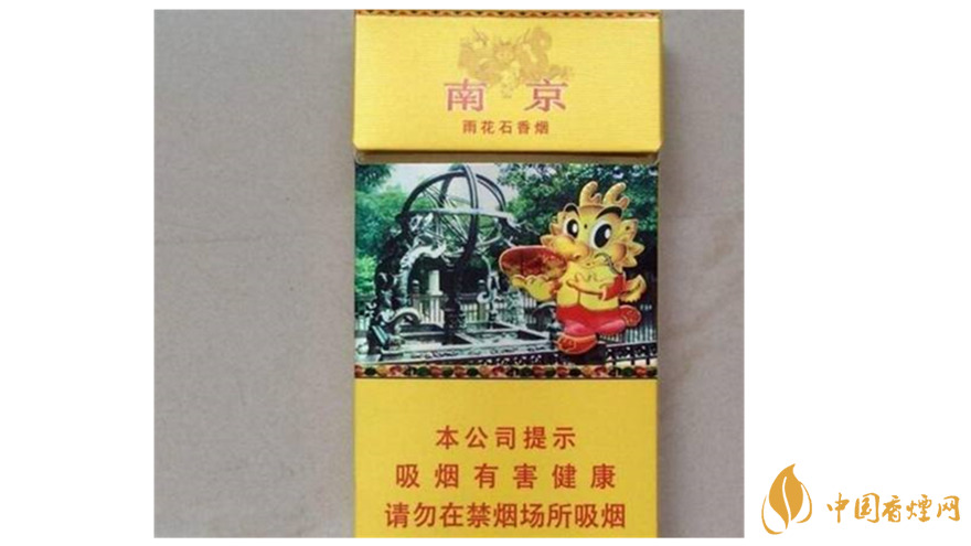 芙蓉王蔚藍(lán)星空怎么樣？國內(nèi)50元最好抽5款煙推薦