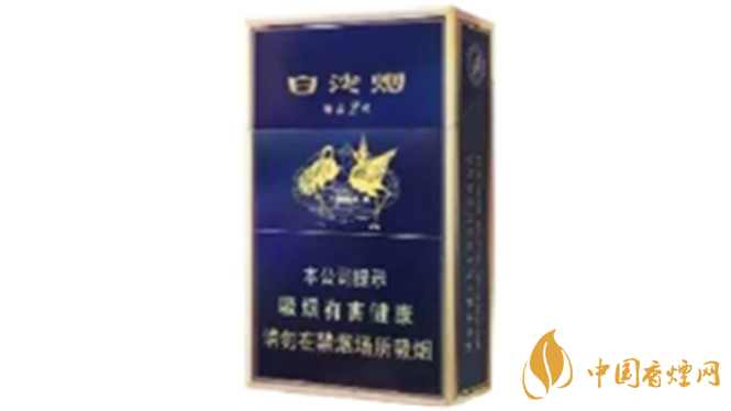 新版白沙精品二代真假鑒別 白沙精品二代真假怎么看？