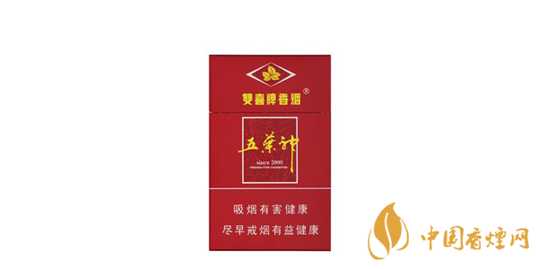 雙喜香煙價(jià)格表大全一覽 雙喜香煙多少錢(qián)一包