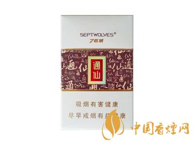七匹狼通仙香煙有幾種？2020七匹狼通仙香煙價格