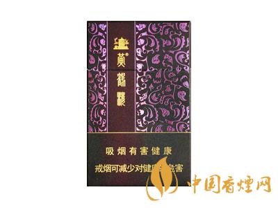 黃鶴樓紫色硬盒多少錢？2020黃鶴樓紫色硬盒價格