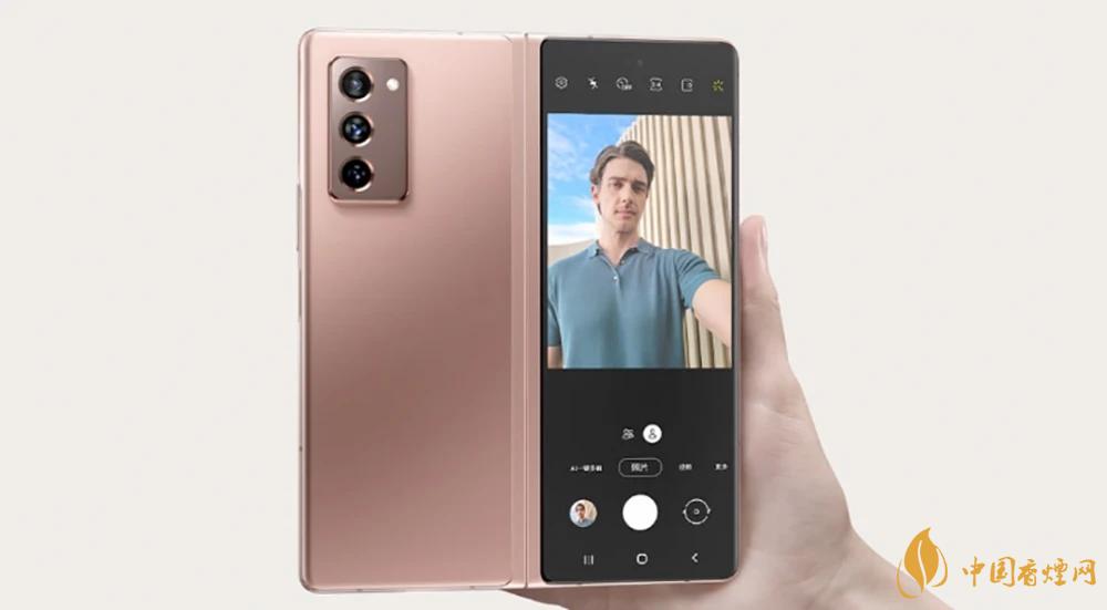 三星GalaxyZFold25G價格-價格16999起！