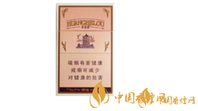 芙蓉王怎么樣？2020年最受歡迎的五款短支香煙推薦