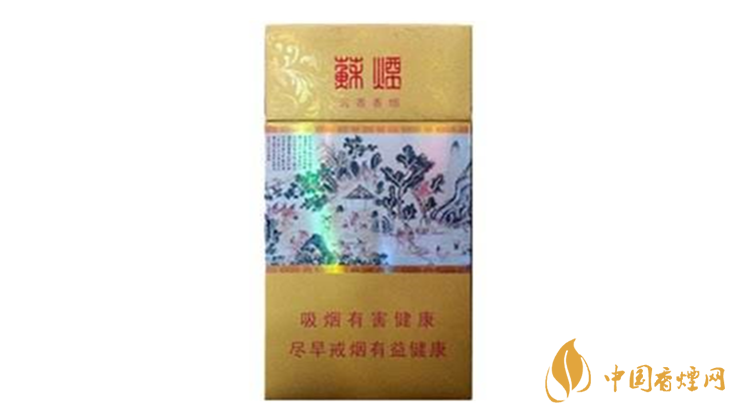 蘇煙沉香怎么樣？蘇煙沉香好抽嗎？