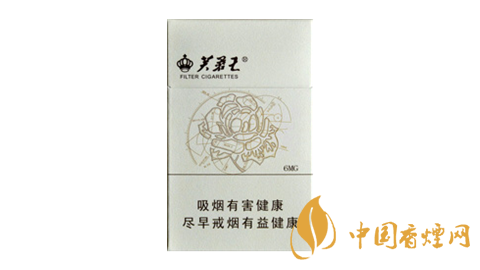 芙蓉王硬天源多少錢(qián)一包 芙蓉王硬天源價(jià)格表和圖片一覽