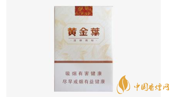 黃金葉天韻好抽嗎？黃金葉天韻口感賞析