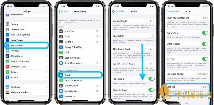 ios14正式版輕點背面是什么？有什么用？