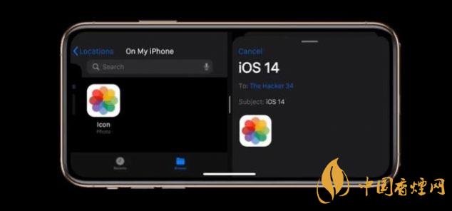 ios14和ios137哪個(gè)好-ios14和ios137對(duì)比測評(píng)