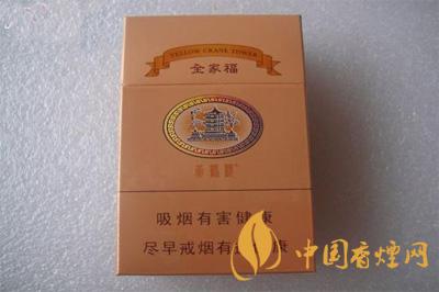 黃鶴樓全家福多少錢一包 黃鶴樓全家?？诟性u測