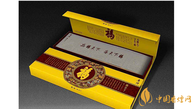 貴煙福天下好不好抽？貴煙福天下口感包裝測(cè)評(píng)