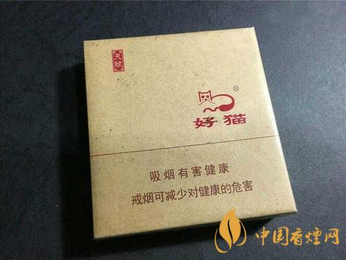 好貓?zhí)熨x多少錢(qián)  好貓?zhí)熨x香煙口感及特點(diǎn)分析