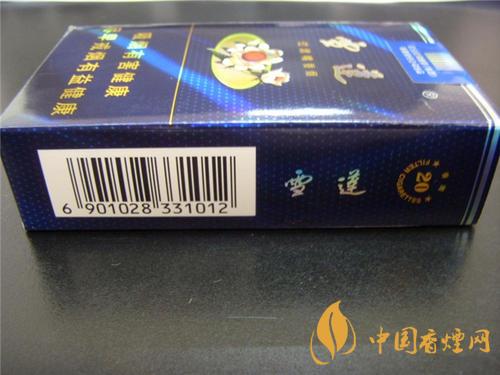 2025雪蓮3000香煙價(jià)格表圖 雪蓮3000香煙口感介紹