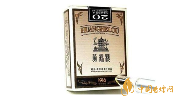 2020黃鶴樓硬1916怎么樣？2020黃鶴樓硬1916口感測評